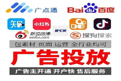 竞品分析在sem账户竞价运营中的应用案例